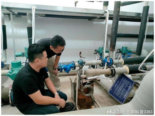 溫泉水統一供應，龍門實現地熱資源可持續開采利用與資源再生技術研發