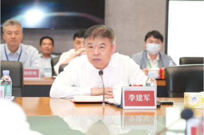 強強聯手！中國再生資源集團與金發科技簽署戰略合作協議，共促資源再生利用技術研發新突破