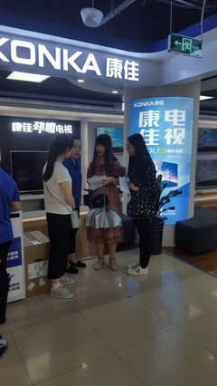經管學院:學子調研滁州市家電產業發展狀況